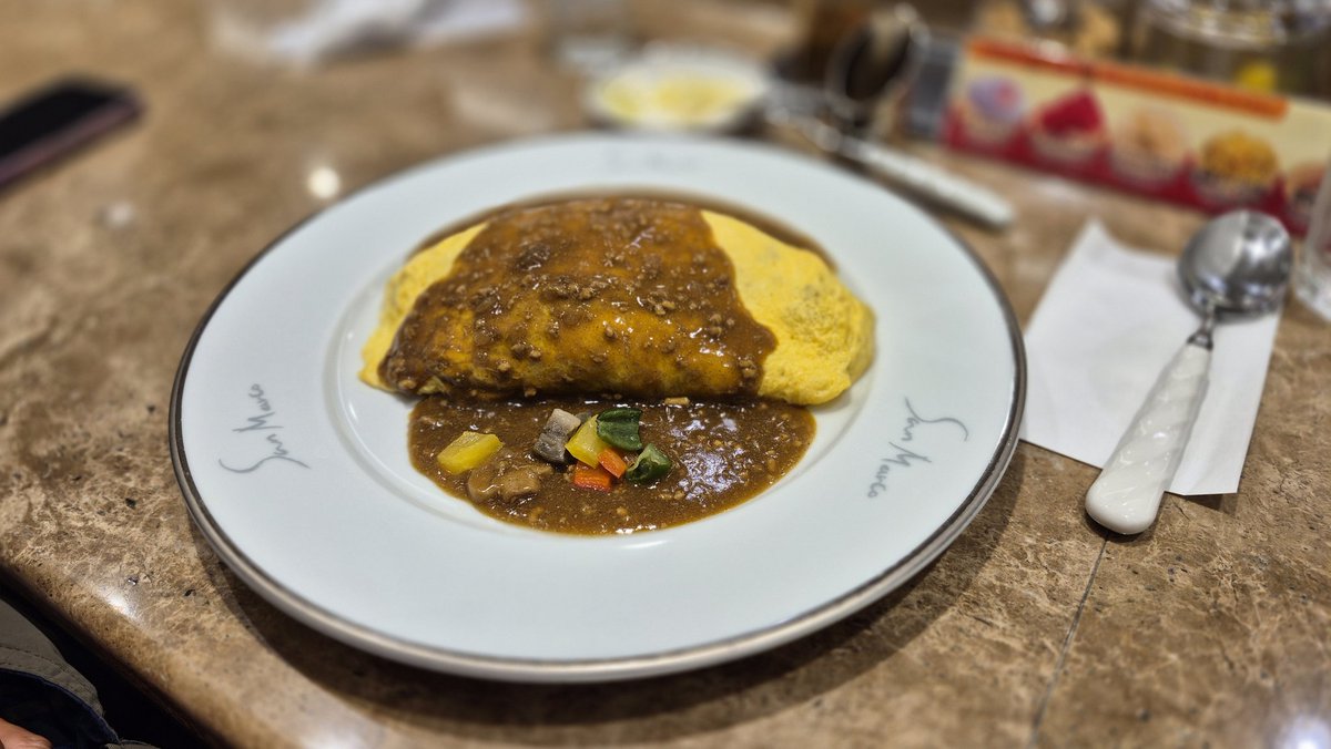 土曜日はカレーの日❓(笑)