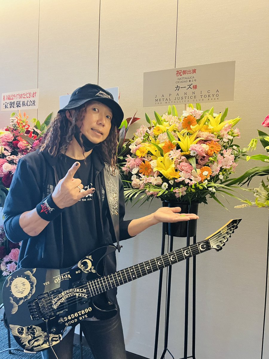 ぼっ、僕宛かーい！！😳 （ありがとうございマス（ﾊﾟﾍﾟｯ