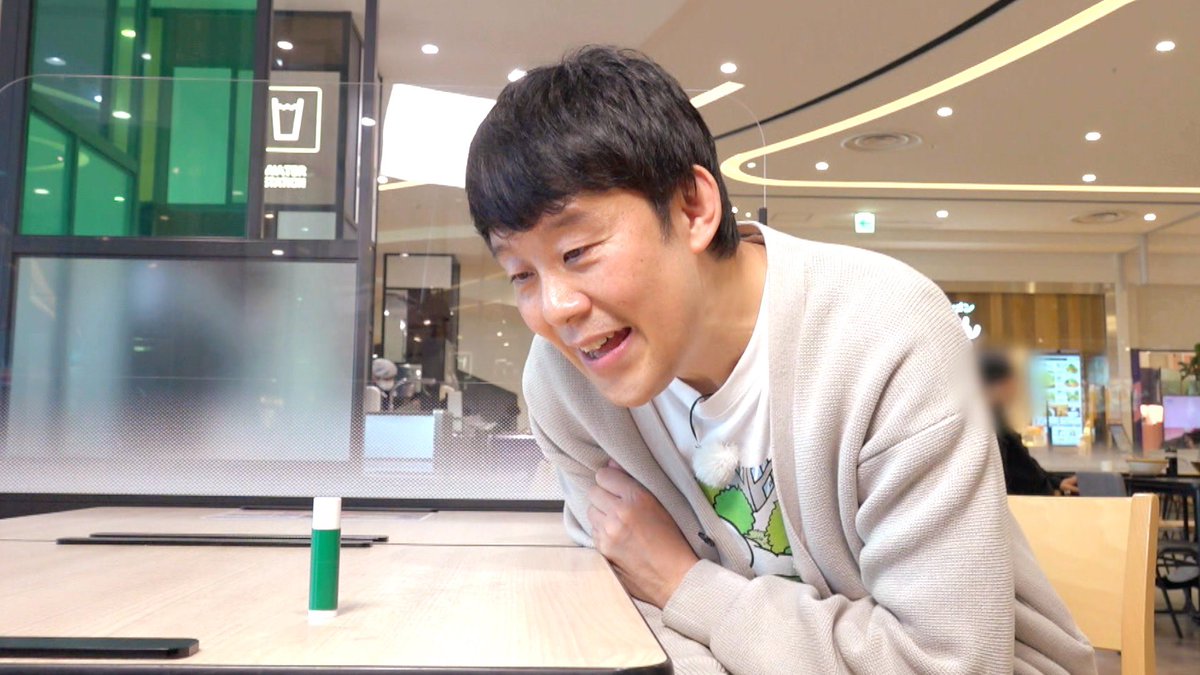 佐久間一行さん denim no KADOZUKI SAN 佐久間一行 on X: