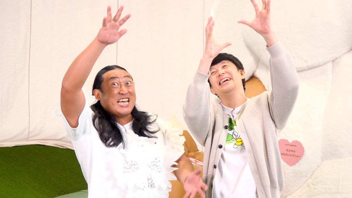 佐久間一行さん denim no KADOZUKI SAN 佐久間一行 on X: