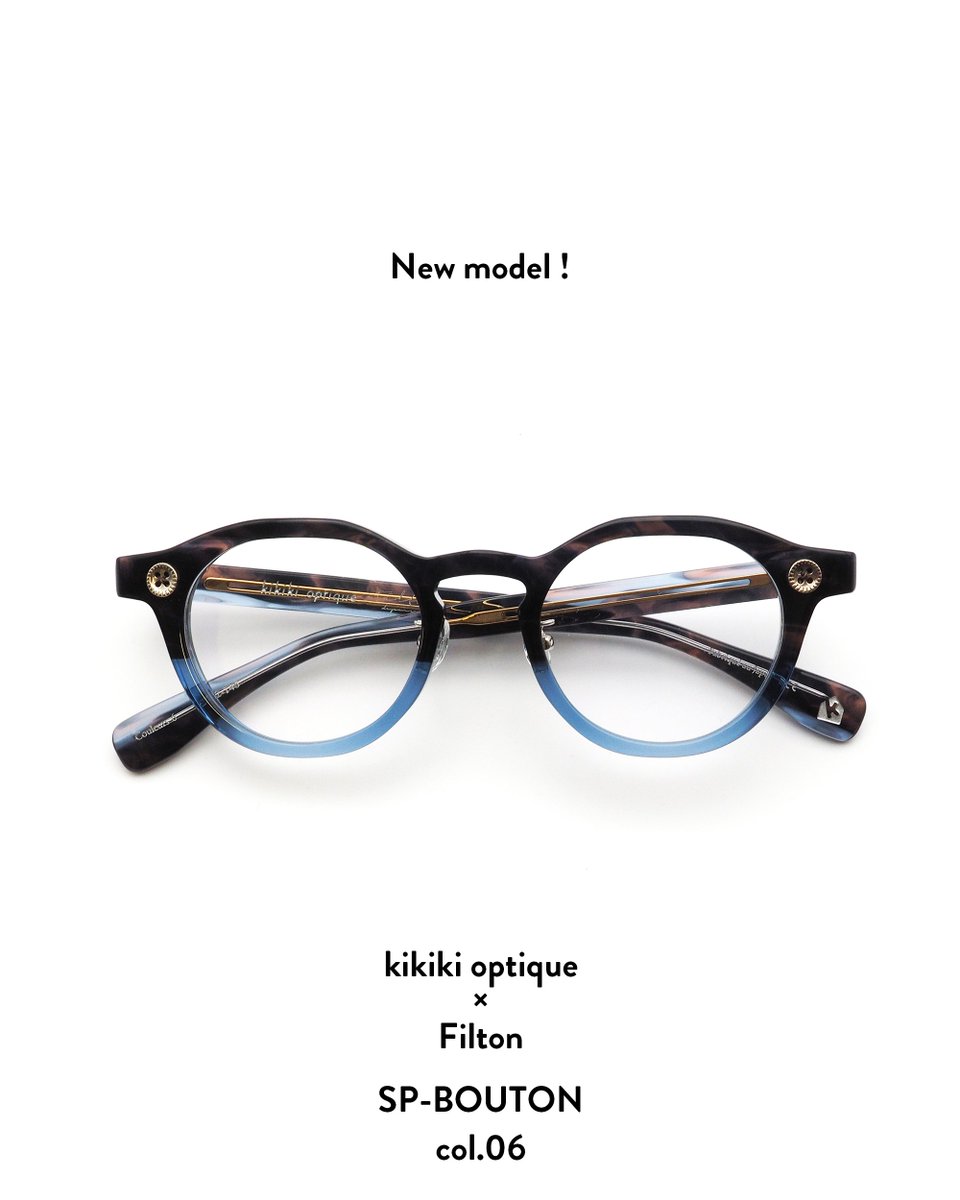 ハンドメイドはた ecomagic様 専用です！kikiki optique