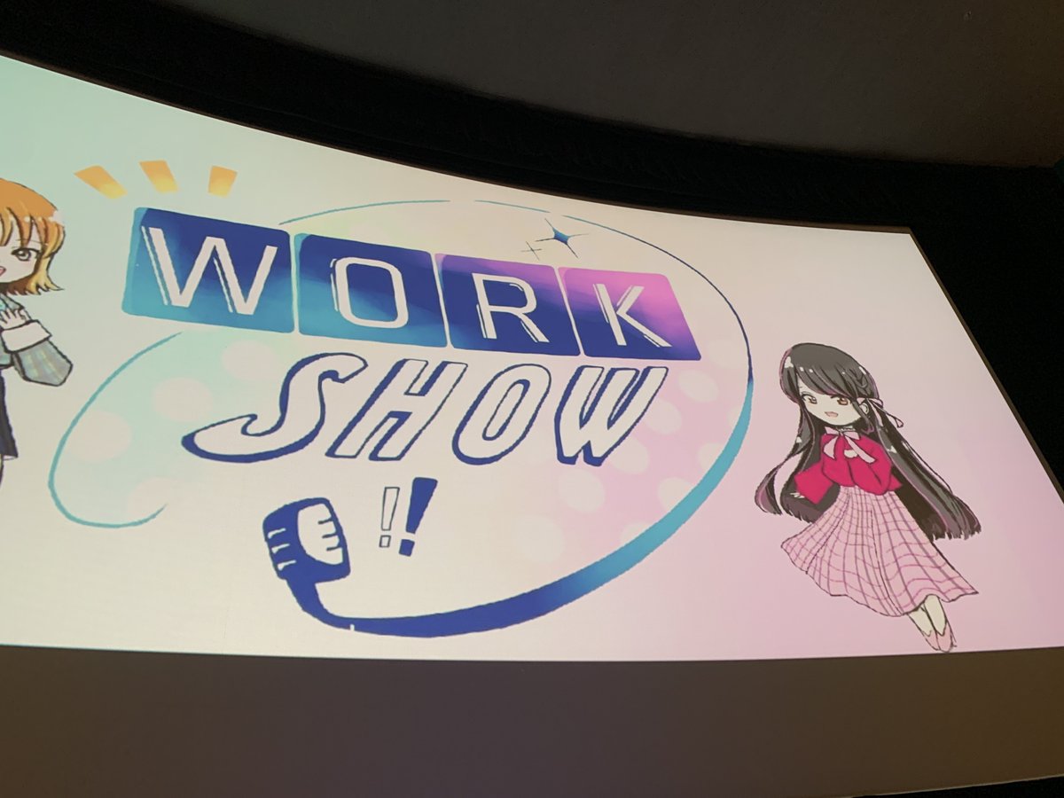 oy_kz_1128's tweet photo. 東洋大学サブカルチャー同好会主催
 『お仕事トークショー "WORK SHOW"』

今日も唯ちゃんかわいかった🥰

送ったお悩み、
唯ちゃんに読んでもらえて嬉しかった(*´꒳`*)✨

これから仕事で発表する時は、
地球規模で考えて緊張抑えようと思います😌

#小倉唯
#大橋彩香
#お仕事トークショー
#WORKSHOW https://t.co/B5qm4zPDSJ