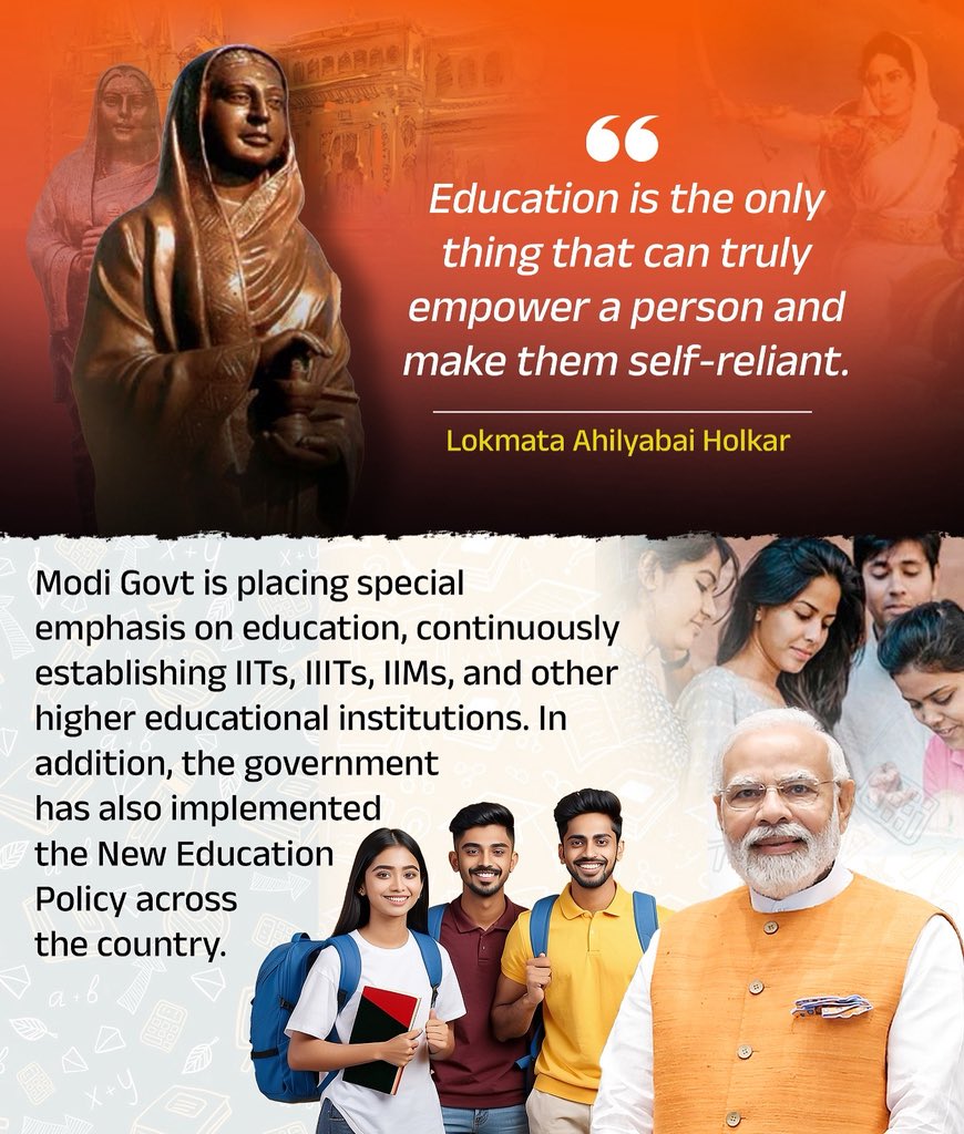 The Government of India under the visionary leadership of Hon’ble PM Shri Narendra Modi ji is giving top priority to education ; setting up new IITs, IIMs, IIITs, and premier institutions across the nation. The implementation of the National Education Policy (NEP) marks a