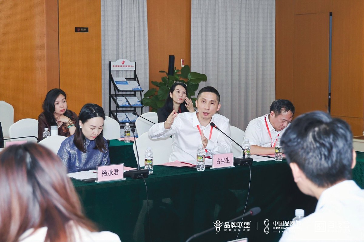 海南自贸港对数字经济特别是区块链和半导体等都有特别政策。minima 作为特邀嘉宾参加品牌联盟和海南省政府主办的座谈会。希望不久的将来，minima 可以在海南自贸港扎根发芽！$minima