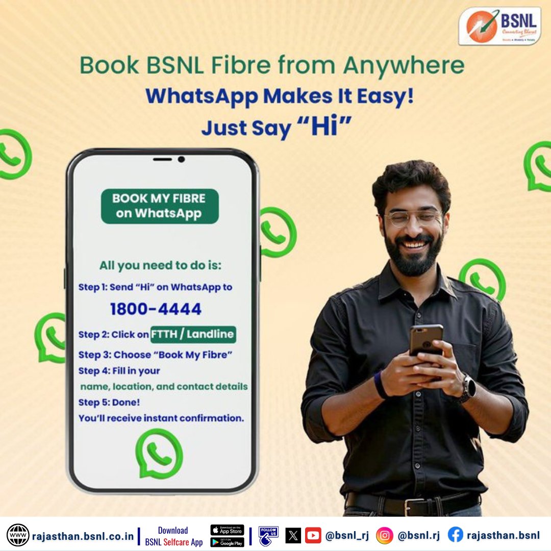 No More Waiting! Hassle-Free BSNL FTTH Booking is Here.

Just Say 'Hi' on WhatsApp at 1800 4444 and Get Connected Instantly!

#BSNL #BSNLFTTH #BSNLBroadband #FiberInternet #BSNLOnWhatsApp #DigitalIndia #SwitchToBSNL