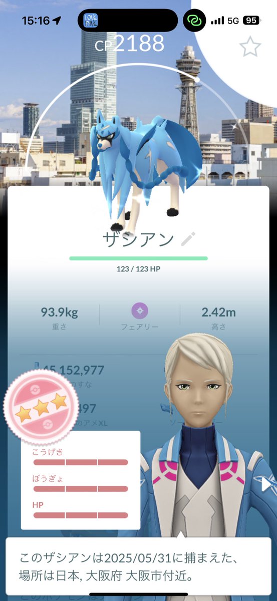 yopimaruuu tweet media