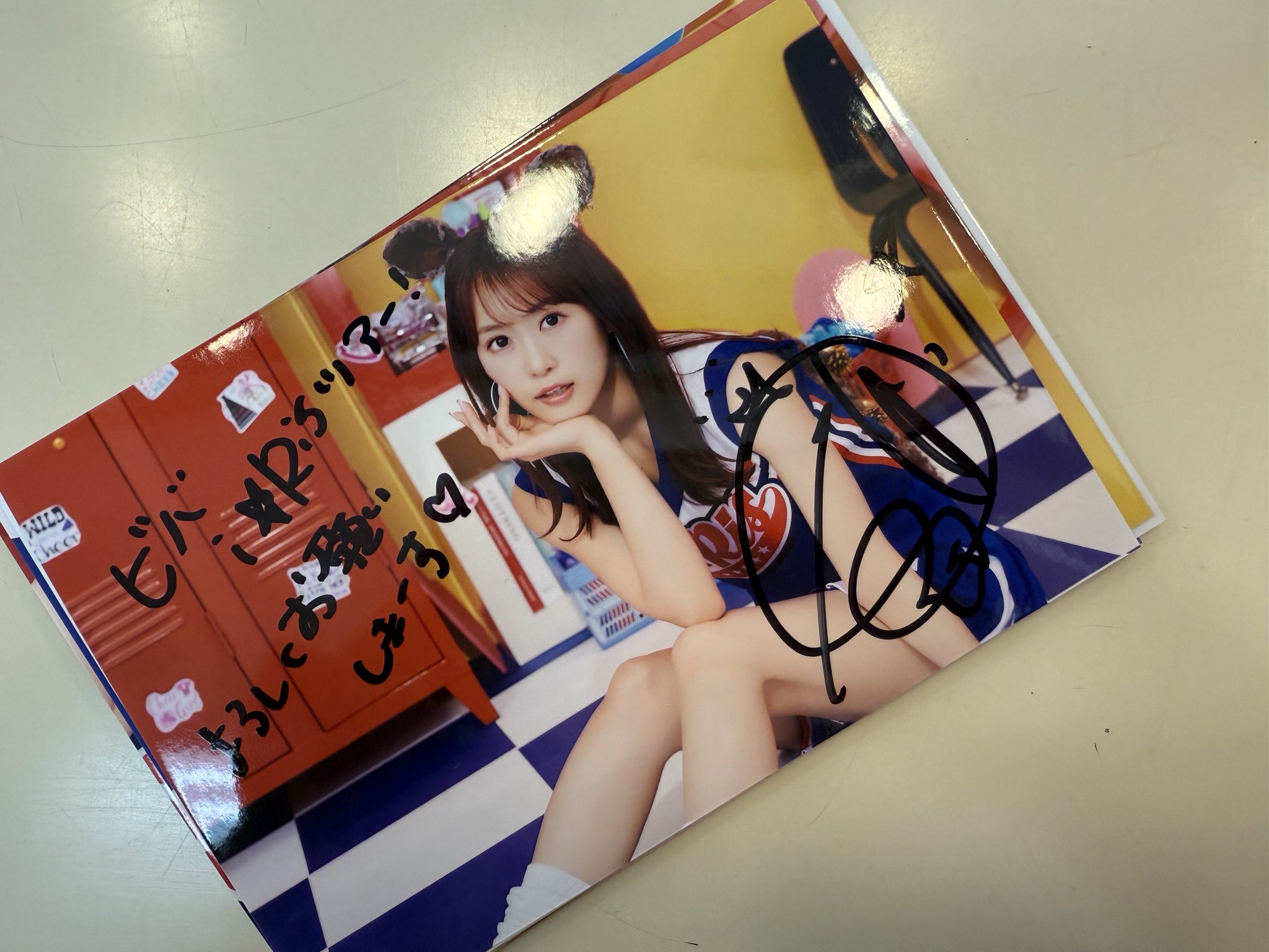 芹澤優(i☆Ris) on X: 