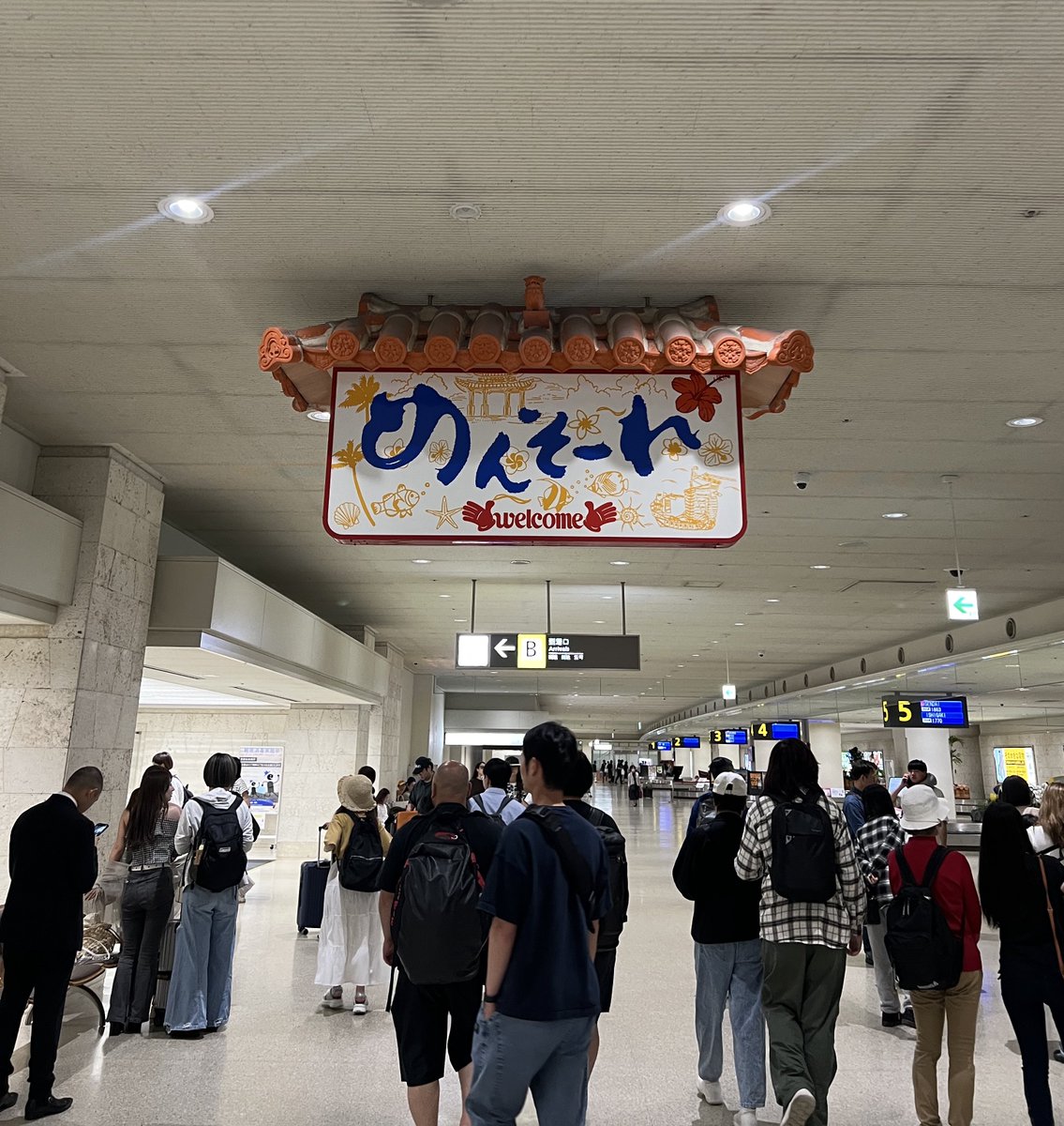 ナハいま〜🏝️（本日2回目）