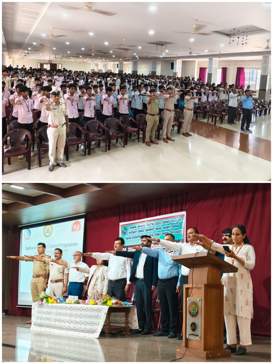 SP Udupi (@policeudupi) on Twitter photo ಕುಂದಾಪುರ ವ್ಯಾಪ್ತಿಯ ಭಂಡಾರಸ್ ಕರ್ಸ್ ಕಲಾ ಮತ್ತು ವಿಜ್ಞಾನ ಕಾಲೇಜು ಇಲ್ಲಿ ತಾಲೂಕು ಕಾನೂನು ಸೇವೆಗಳ ಸಮಿತಿ, ವಕೀಲರ ಸಂಘ (ರಿ ),ಅಭಿಯೋಗ ಇಲಾಖೆ, ಪೊಲೀಸ್ ಇಲಾಖೆ, ಆರೋಗ್ಯ ಇಲಾಖೆ ಇವರ ಸಂಯುಕ್ತ ಆಶ್ರಯದಲ್ಲಿ *ವಿಶ್ವ ತಂಬಾಕು ನಿಷೇದ ದಿನಾಚರಣೆ ಪ್ರಯುಕ್ತ ಮಾಹಿತಿ ಕಾರ್ಯಕ್ರಮ ನಡೆಸಲಾಯಿತು <a href="/DgpKarnataka/">DGP KARNATAKA</a> <a href="/Rangepol_WR/">Western Range of Karnataka State Police, Mangaluru</a> <a href="/KarnatakaCops/">ಕರ್ನಾಟಕ ರಾಜ್ಯ ಪೊಲೀಸ್ Karnataka State Police</a> ಕುಂದಾಪುರ ವ್ಯಾಪ್ತಿಯ ಭಂಡಾರಸ್ ಕರ್ಸ್ ಕಲಾ ಮತ್ತು ವಿಜ್ಞಾನ ಕಾಲೇಜು ಇಲ್ಲಿ ತಾಲೂಕು ಕಾನೂನು ಸೇವೆಗಳ ಸಮಿತಿ, ವಕೀಲರ ಸಂಘ (ರಿ ),ಅಭಿಯೋಗ ಇಲಾಖೆ, ಪೊಲೀಸ್ ಇಲಾಖೆ, ಆರೋಗ್ಯ ಇಲಾಖೆ ಇವರ ಸಂಯುಕ್ತ ಆಶ್ರಯದಲ್ಲಿ *ವಿಶ್ವ ತಂಬಾಕು ನಿಷೇದ ದಿನಾಚರಣೆ ಪ್ರಯುಕ್ತ ಮಾಹಿತಿ ಕಾರ್ಯಕ್ರಮ ನಡೆಸಲಾಯಿತು <a href="/DgpKarnataka/">DGP KARNATAKA</a> <a href="/Rangepol_WR/">Western Range of Karnataka State Police, Mangaluru</a> <a href="/KarnatakaCops/">ಕರ್ನಾಟಕ ರಾಜ್ಯ ಪೊಲೀಸ್ Karnataka State Police</a>