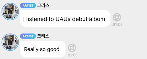 catcherofstray's tweet photo. ik i said im going ia but :D bangchan being the number one somnia as always 😭💖 they must be friends atp https://t.co/VN7sOk9Bbr