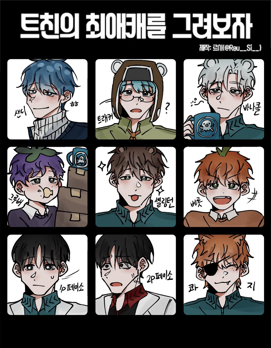 완성했어요~~~!!!