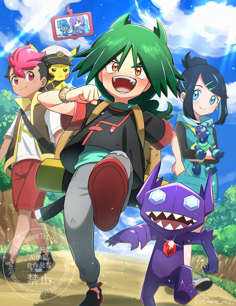 #アニポケ #anipoke
～ウルトくんと仲間たち～