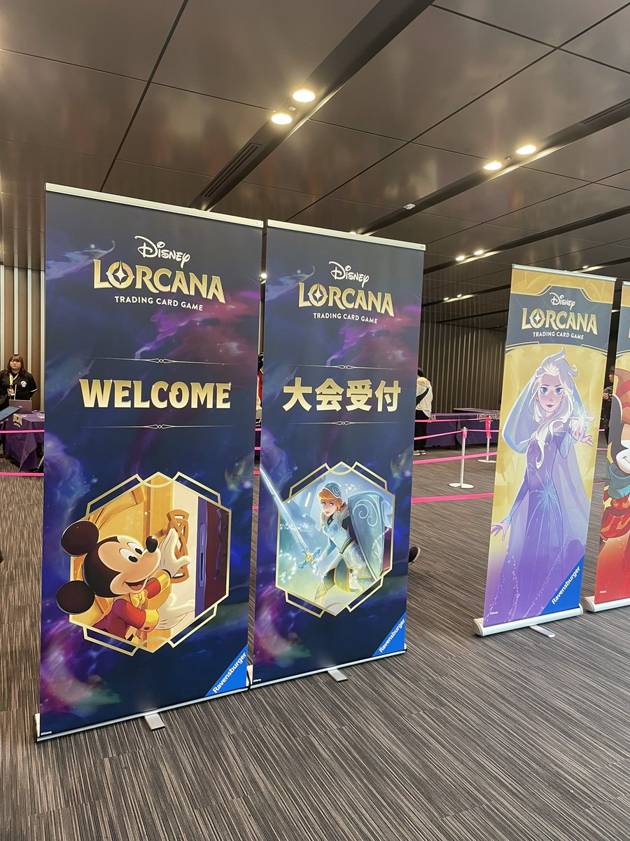 #ディズニーロルカナGP