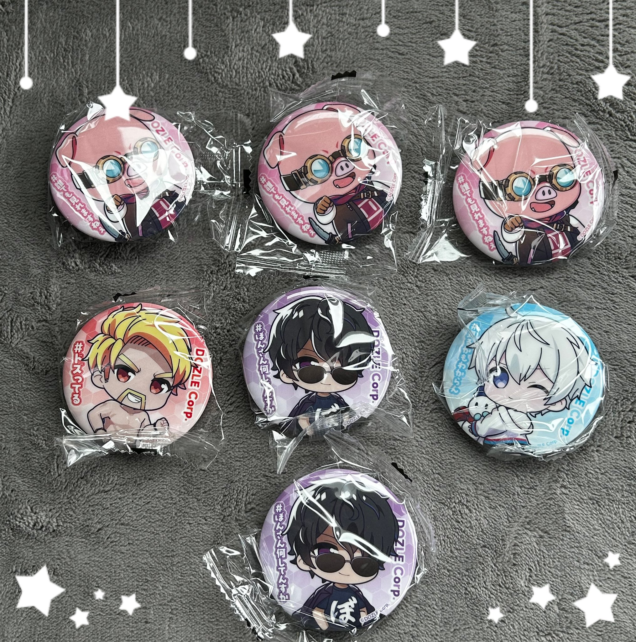 miffyzakkafesta 缶バッジ ガチャガチャ チャンジロ (ミッフィー大好きYouTuber) | . . ミッフィーの限定