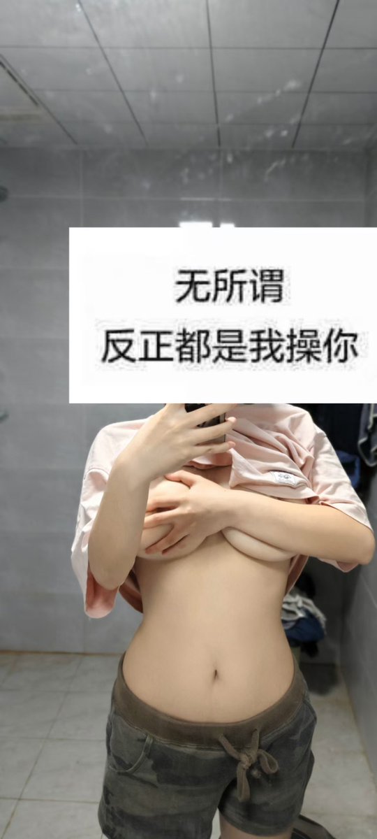 PluckthedayH's tweet photo. 每天都被自己美一大跳 https://t.co/UVPB0ehUKZ