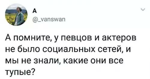 Капитан Кенгуру 🇾🇪 tweet media