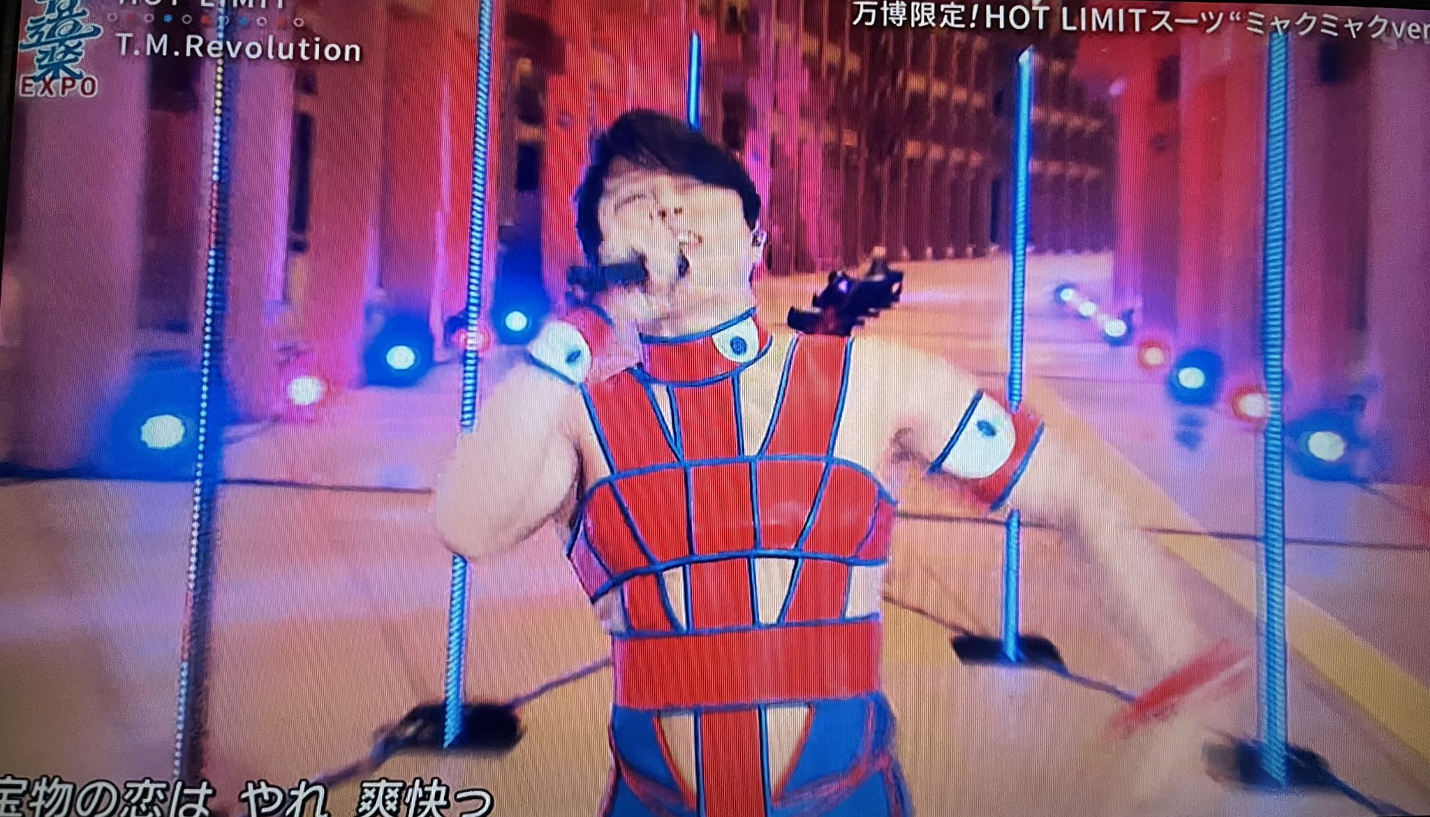 TMR 公式 HOT LIMITスーツ Amazon.co.jp: T.M.R 西川貴教 コスプレ 公式 ホットリミット