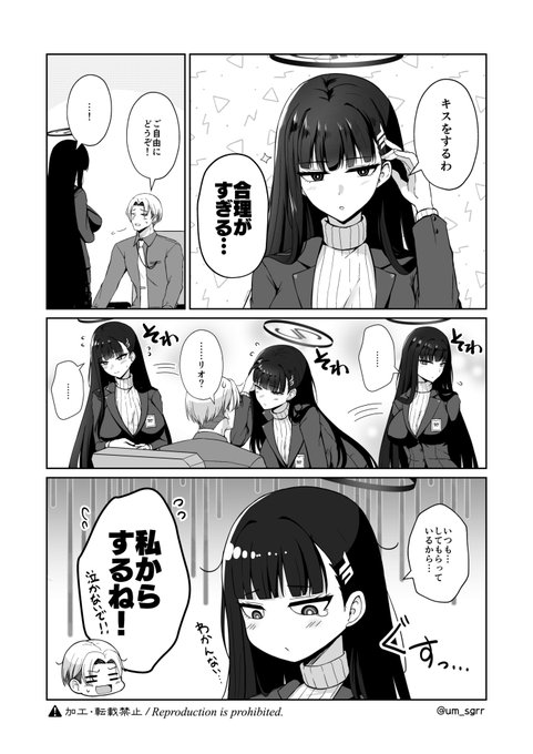 #今月描いた絵を晒そう

リオとサオリ描いてました!どれも可愛く描けたので満足。いいねリポストなどリアクションありがとうございます～! 