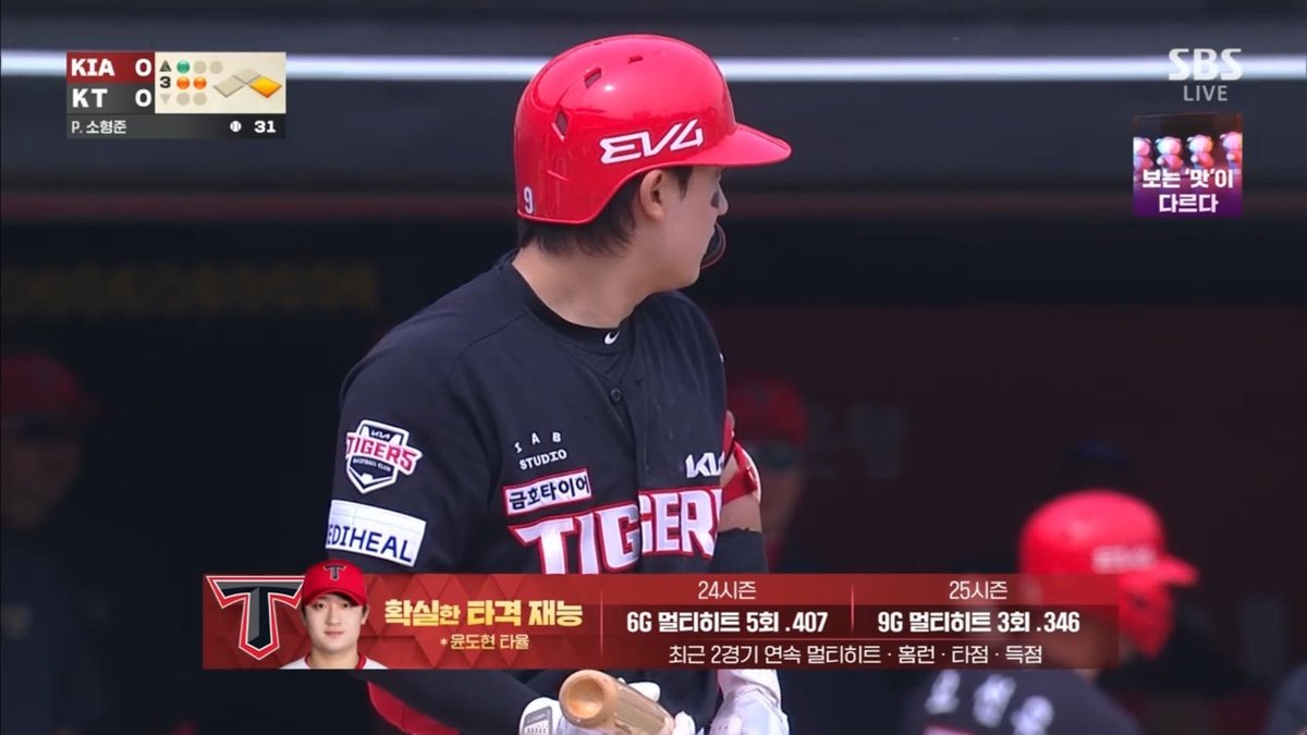 재능은 이런 걸 말하는 건데