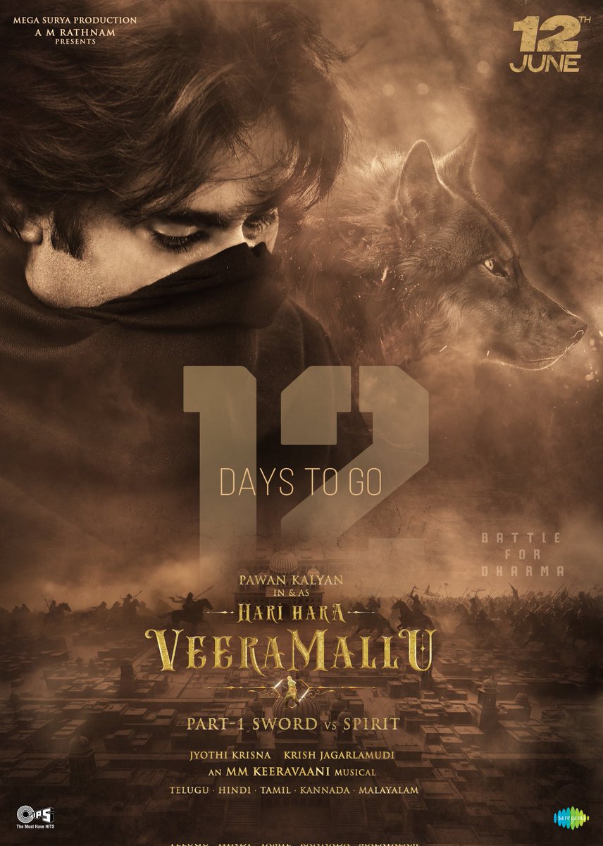 12 Days To Go. Mark your calendars for 12th June!

#HariHaraVeeraMallu #HHVM