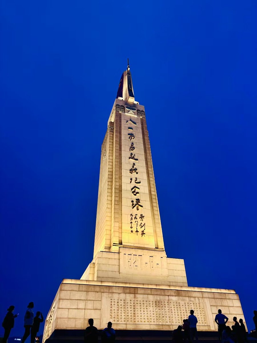 英雄城南昌，历史文化名城南昌