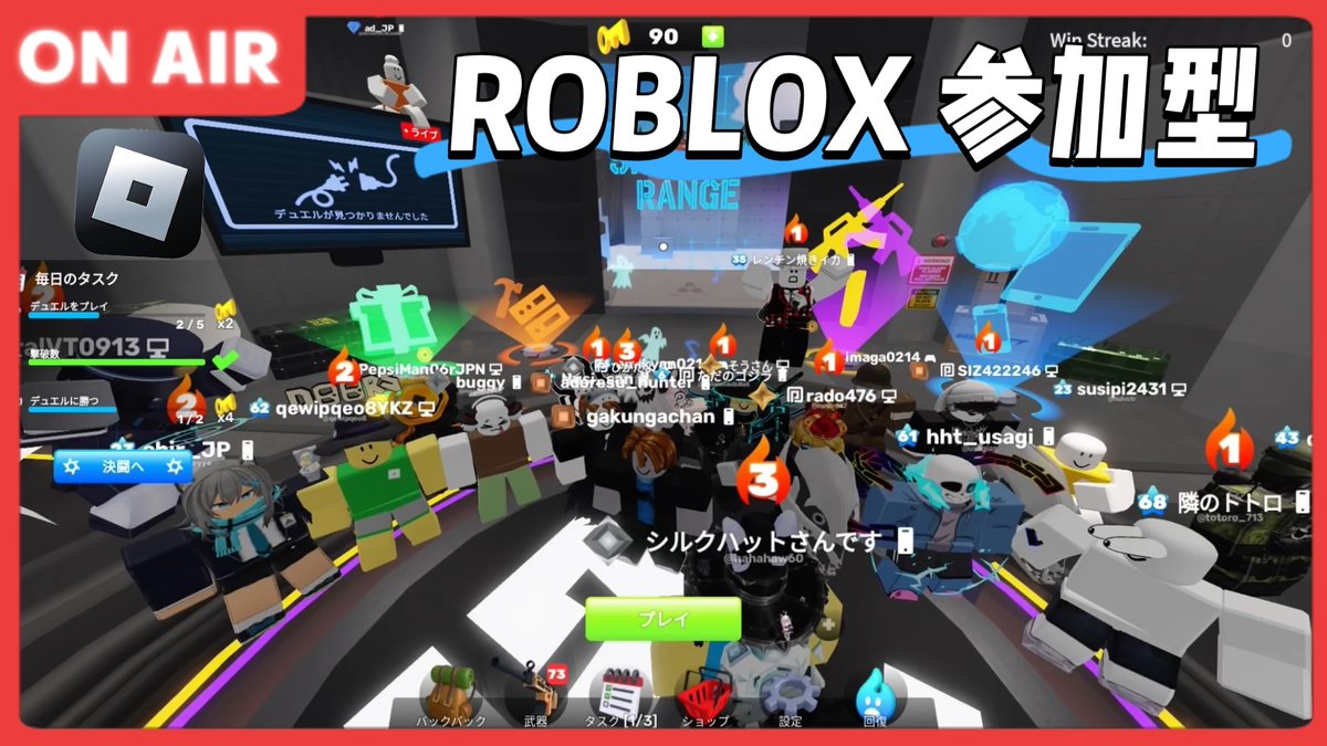 emikyan0214's tweet photo. 20時15分LIVEスタート🎤💕

#ROBLOX　#YouTube　#LIVE　#参加型

🐰待機場🐰https://t.co/b9PhyBdJXf https://t.co/swnHOoOoug