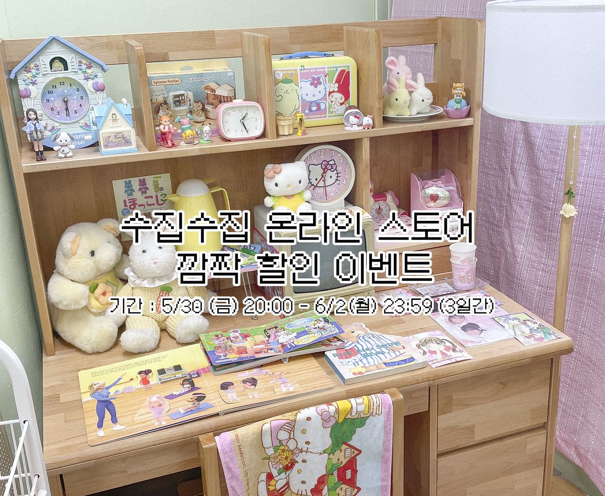 soo_zip_soo_zip's tweet photo. https://t.co/c1lYQ3nKAS