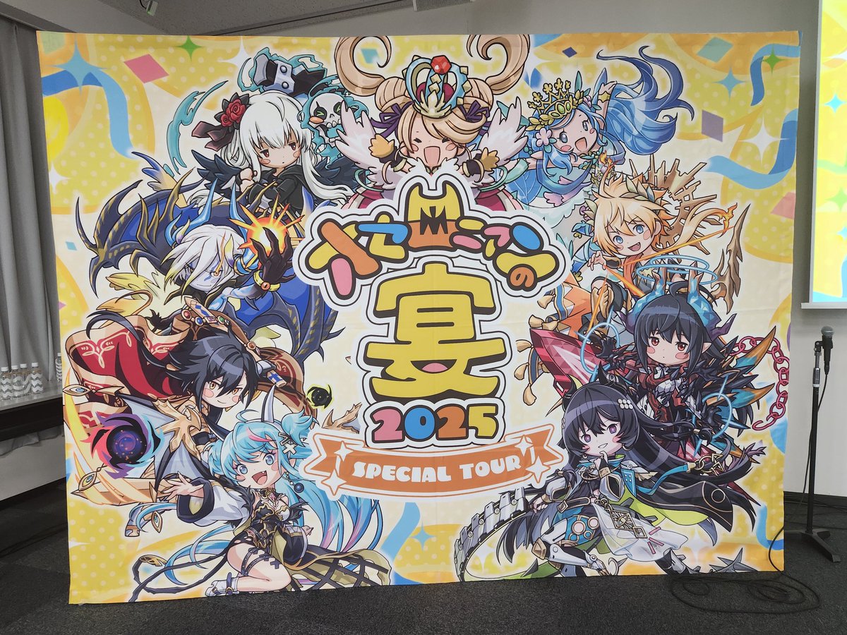 Orandausagi72's tweet photo. #オセロニアンの宴 
会場での1枚！
予選ボロボロだった代わりに
ルルカを縦に五体揃えられて満足！ https://t.co/9nqqQeJzCq