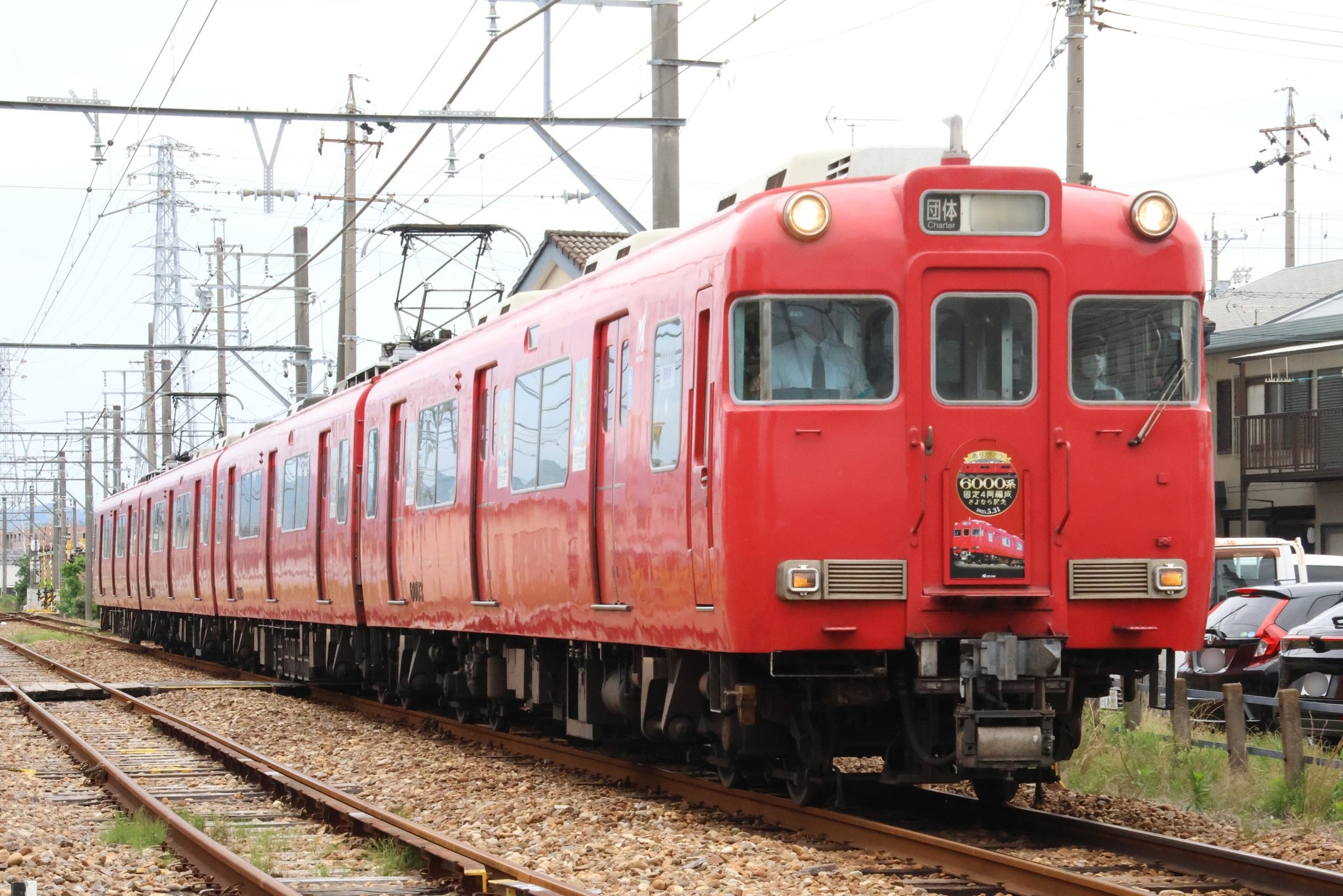 紀州鉄道サボ他 2427junction on X:
