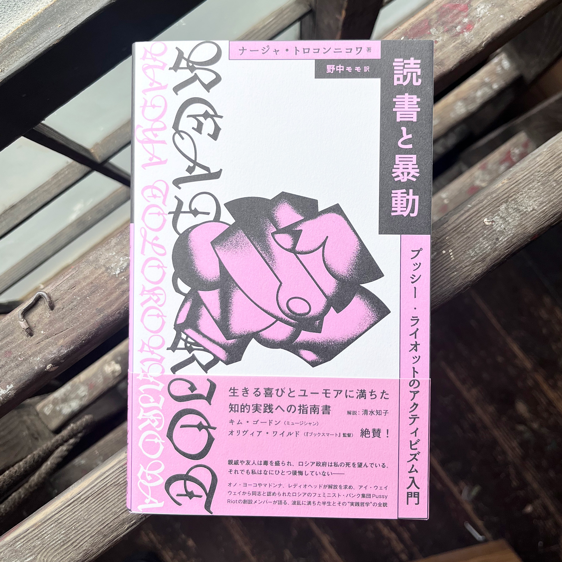 城（解説編）ユーキャン 城 』写真集全3巻&解説編特典付きユーキャン