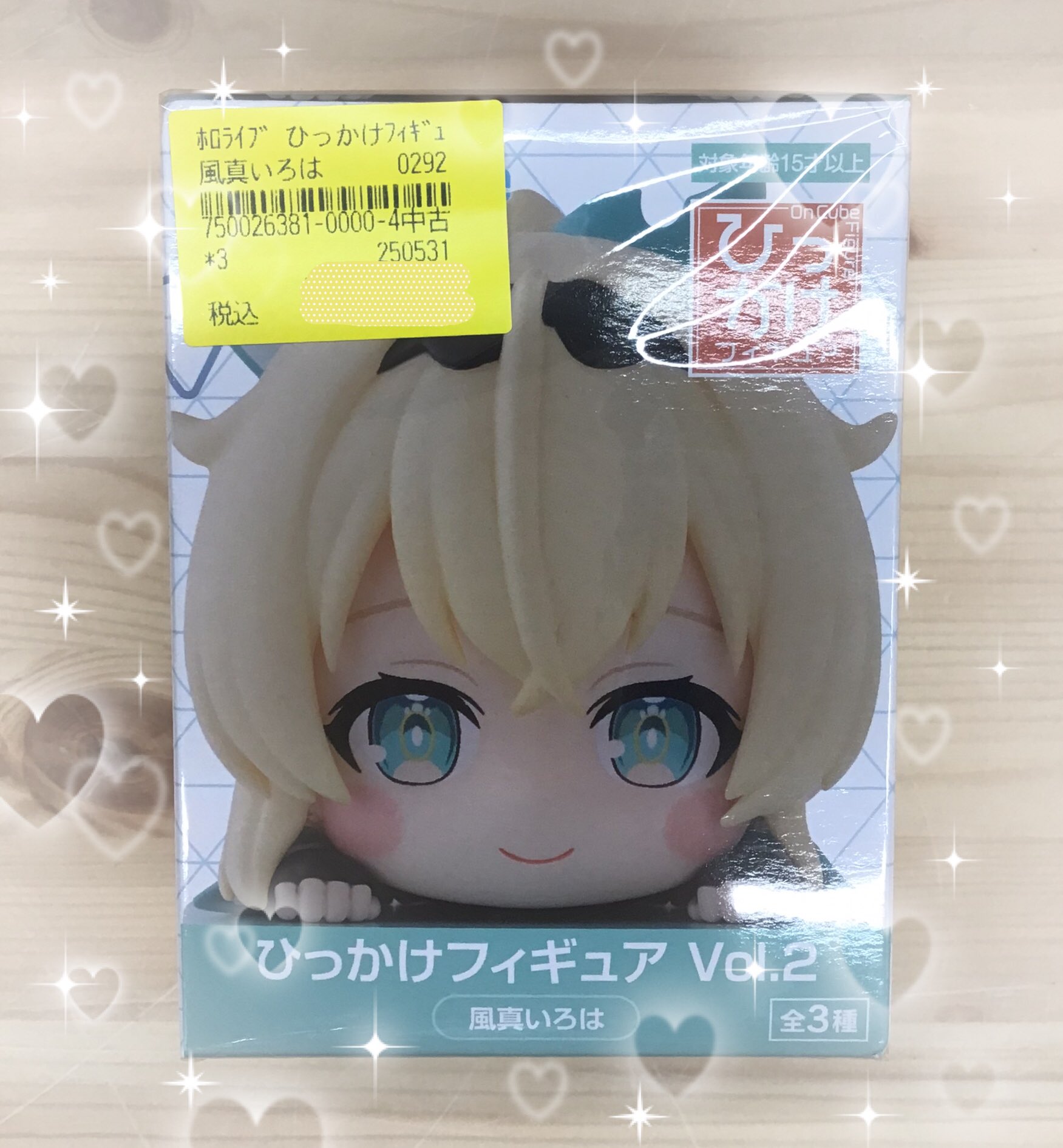 ホロライブひっかけフィギュア Vol.2 赤井はあと 風真いろは5個セット Amazon | ホロ ひっかけフィギュア Vol.2 風真いろは O | フィギュア