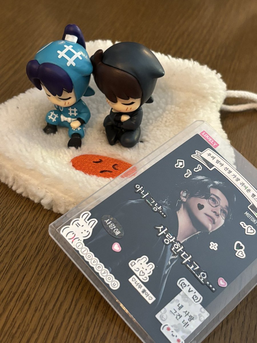 모토키님 부산투어 시켜드리고 있어요