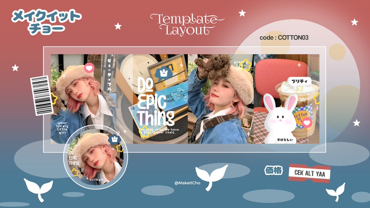 𝐂𝐡𝐨. mt after dm ✨ tweet media