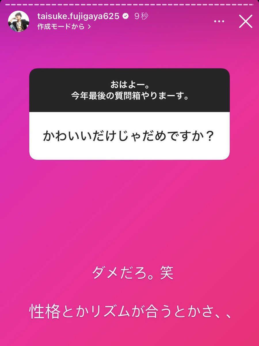 oreo87_'s tweet photo. 藤ヶ谷ワールドはもっと広まるべき
https://t.co/qlENULWR47 https://t.co/DGiOq3JFpI