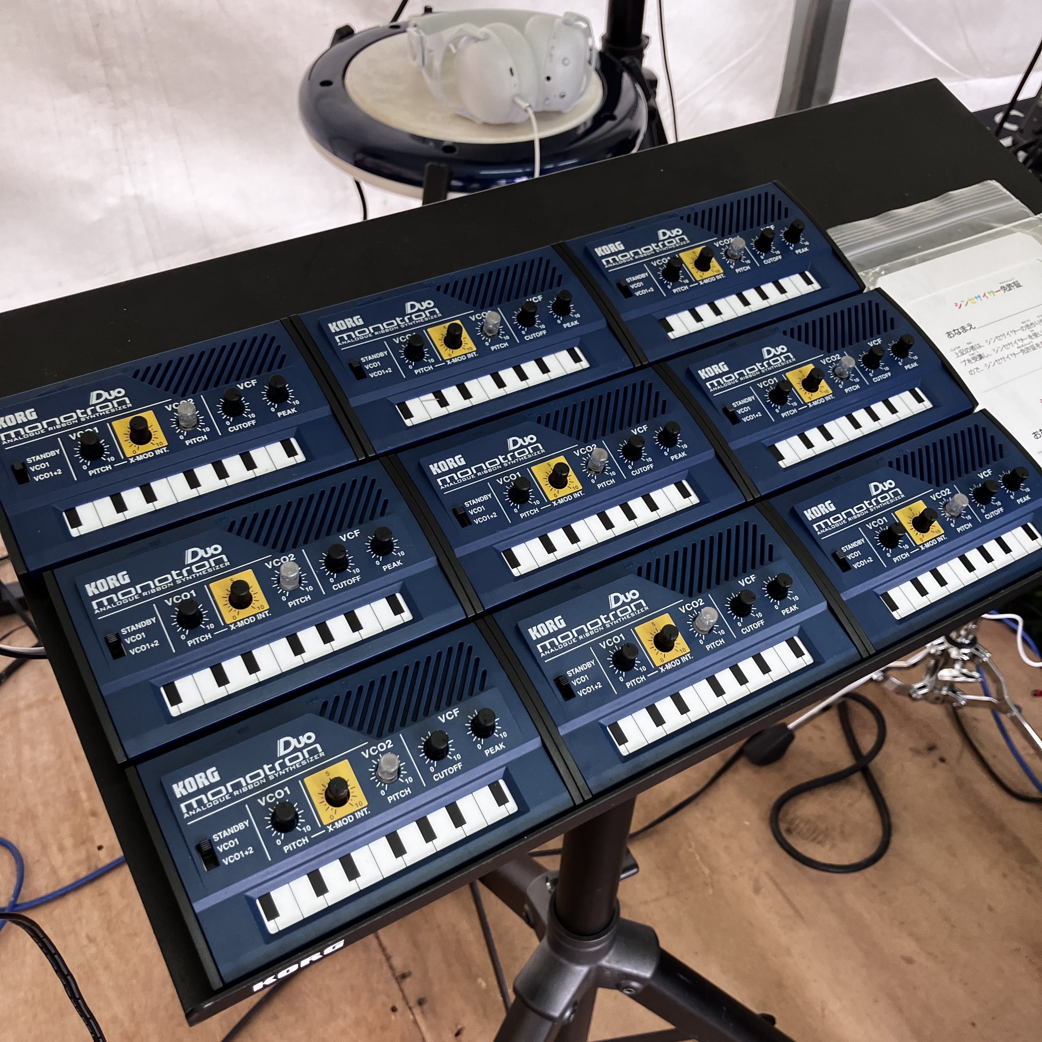 KORG on X: 