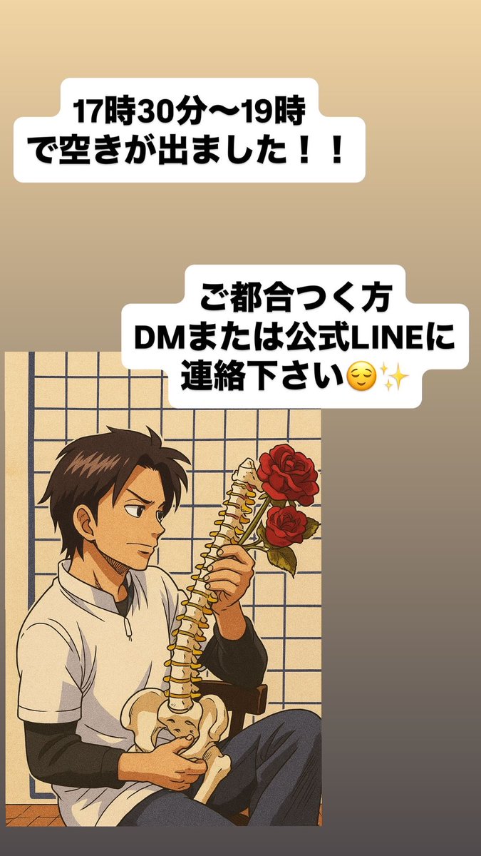 Thekobukuro's tweet photo. https://t.co/2bFcuaWPED