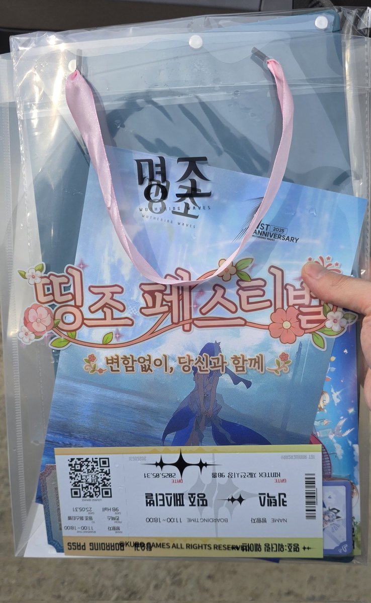 Xeno_trick's tweet image. 1주년 띵조페 왔다갑니다
A팀 시간에 겨우 왔는데 급한 일이 생겨서 긴급하게 철수 ㅠ
(코스어 분들은 예뻣다 내가 사진 찍는 솜씨가 안좋을뿐...)
@solmaeng0 @well__31