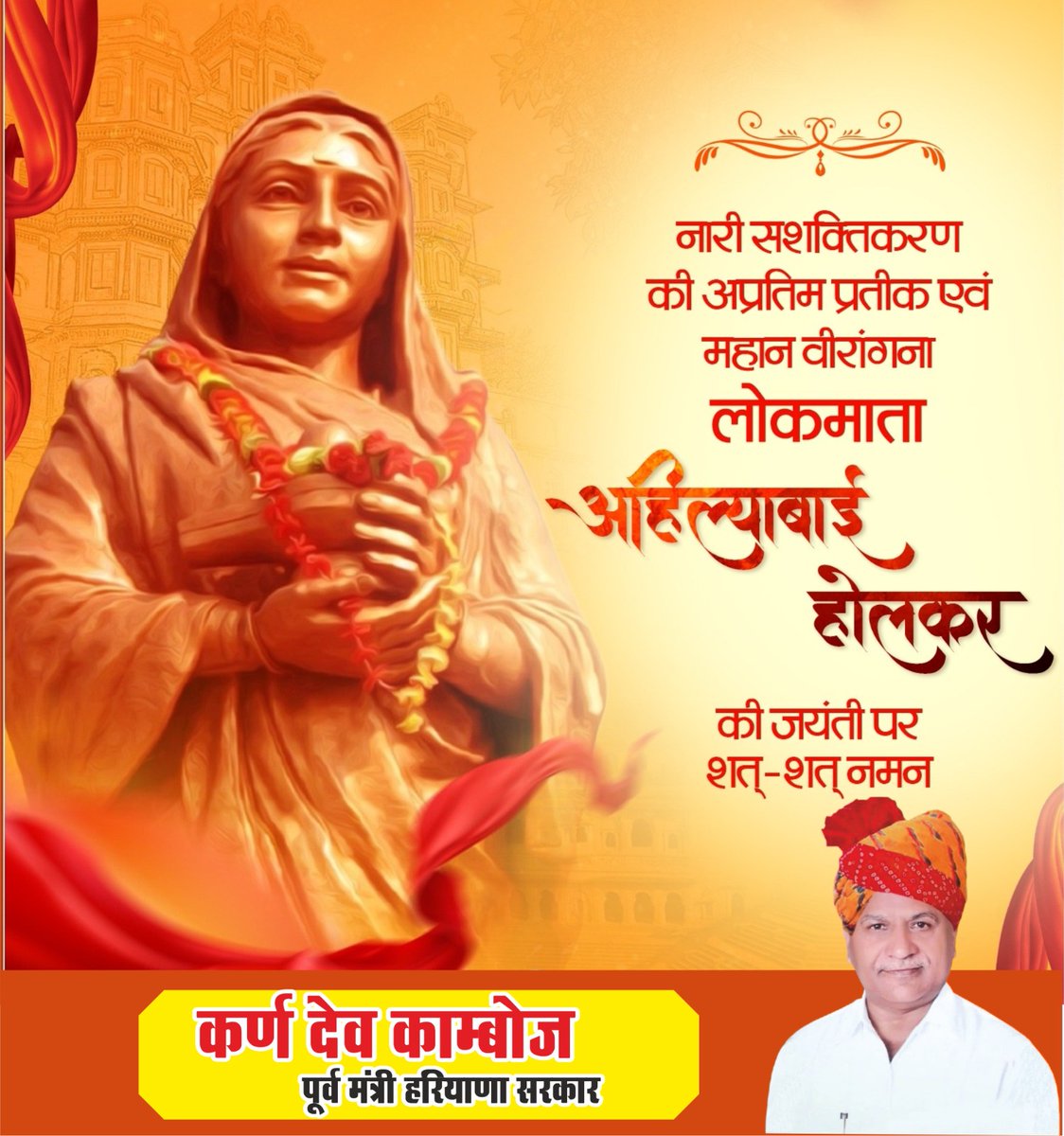 Karandev Kamboj (@karandevb) on Twitter photo 