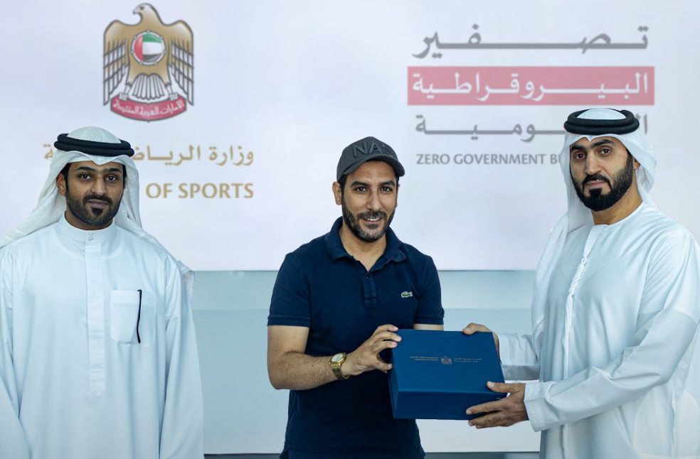 EmiratiTimes's tweet image. Ministry of Sports hosts ‘UX Lab’ to streamline sabbatical services | emiratitimes.com/ministry-of-sp…

#MinistryOfSports #UXLab #DigitalTransformation #SportsSabbatical #GovernmentServices #UserExperience #ZeroBureaucracy #SportsInnovation #EmiratiTimes