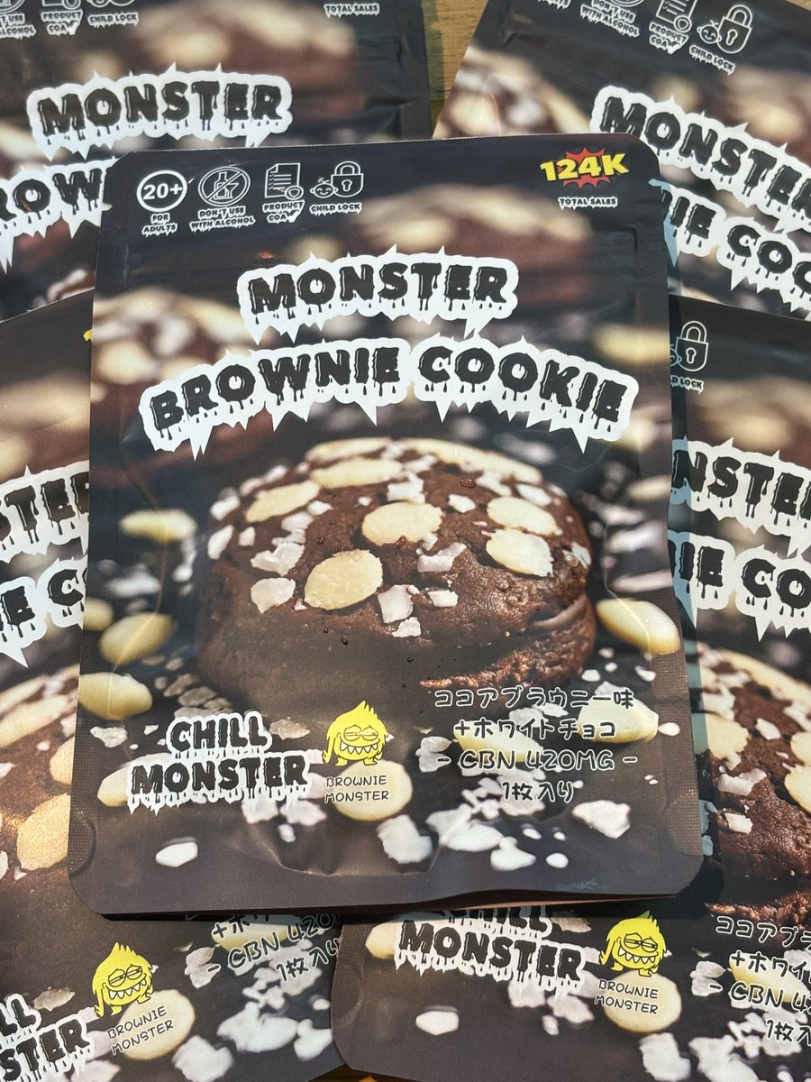 大人気！Chill Monster Monster Cookie CBN420mg ココアブラウニー味が再入荷しました！
お求めはCBD STORE/VAPE STORE北円山店まで！