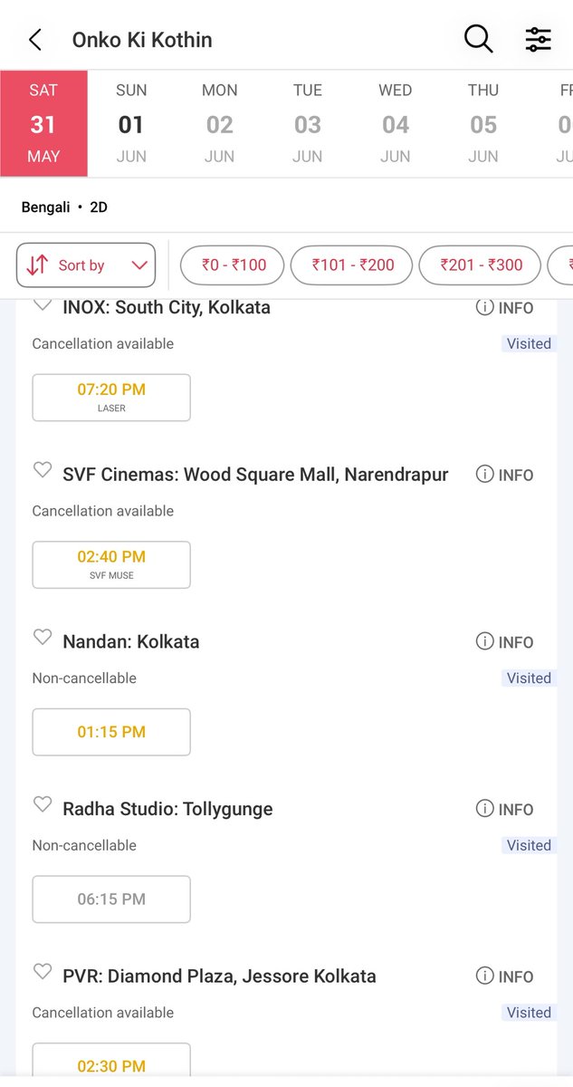 Rana Sarkar (@ranasarkar) on Twitter photo Today booking trends from #BookMyShow
#āĻ
āĻā§āĻāĻāĻŋāĻāĻ āĻŋāύ #OnkoKiKothin
āύāĻāϰā§āϞ āϤā§āϰā§āĻĨā§ āĻāĻžāϞ āĻĨā§āĻā§ āĻāĻŦāĻžāϰâī¸
Thank you <a href="/iammony/">Mahendra Soni</a> <a href="/SVFCinemas/">SVFCinemas</a> đ
<a href="/indraroy/">Indranil Roy đŽđŗ</a> <a href="/parnomittra/">Parno Mittra</a> Today booking trends from #BookMyShow
#āĻ
āĻā§āĻāĻāĻŋāĻāĻ āĻŋāύ #OnkoKiKothin
āύāĻāϰā§āϞ āϤā§āϰā§āĻĨā§ āĻāĻžāϞ āĻĨā§āĻā§ āĻāĻŦāĻžāϰâī¸
Thank you <a href="/iammony/">Mahendra Soni</a> <a href="/SVFCinemas/">SVFCinemas</a> đ
<a href="/indraroy/">Indranil Roy đŽđŗ</a> <a href="/parnomittra/">Parno Mittra</a>