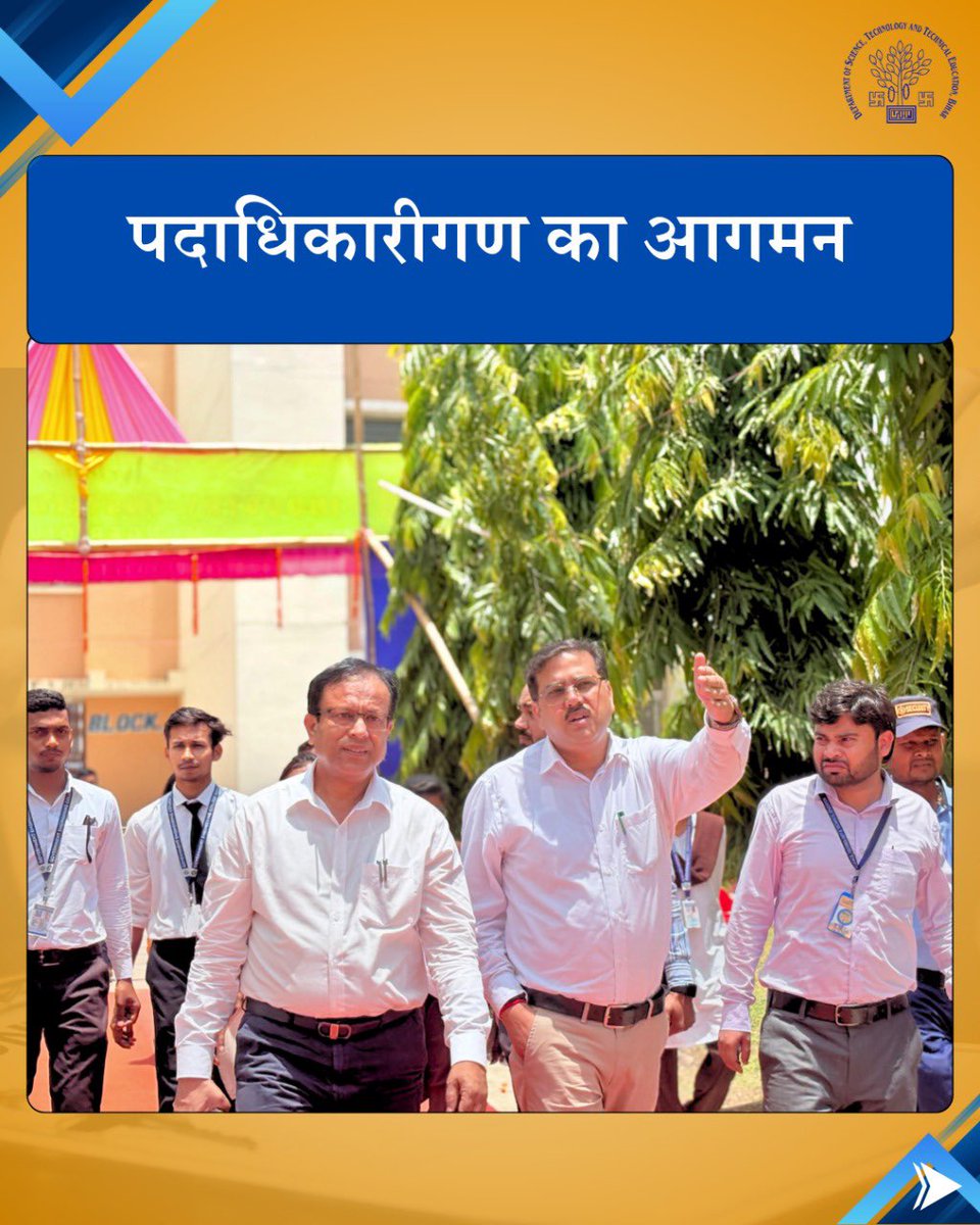 DSTTEBihar's tweet photo. Govt. Engineering College, Jamui hosted the Munger Division Industry-Institution Meet 2025 on May 30 under DSTTE, Bihar.
Over 24 MoUs signed with top companies to boost internships & job opportunities for students!
#IndustryInstitutionMeet #GECJamui #MungerDivisionMeet https://t.co/oPeny5HGyS