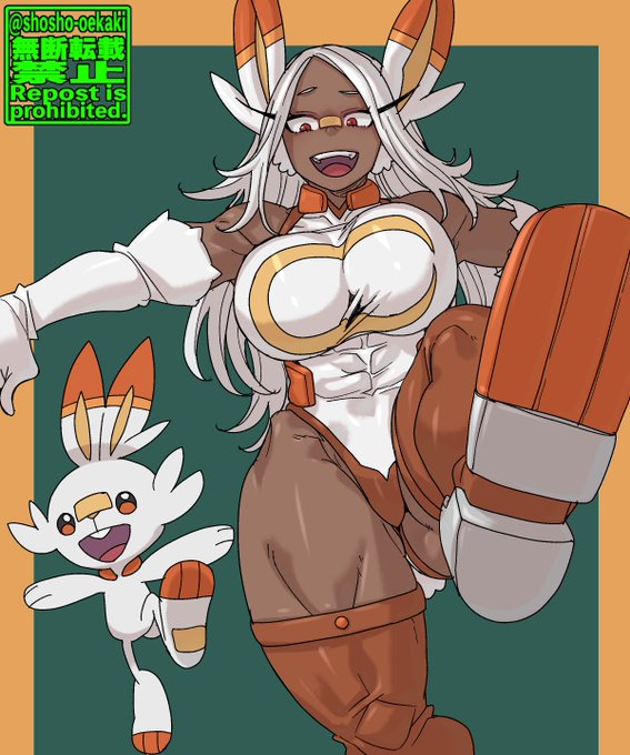 ヒバニー✖️ミルコ😊 