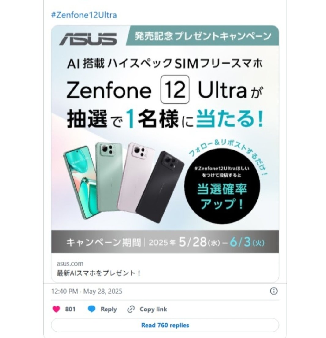 べるもんた〜です(^^ゞ tweet media