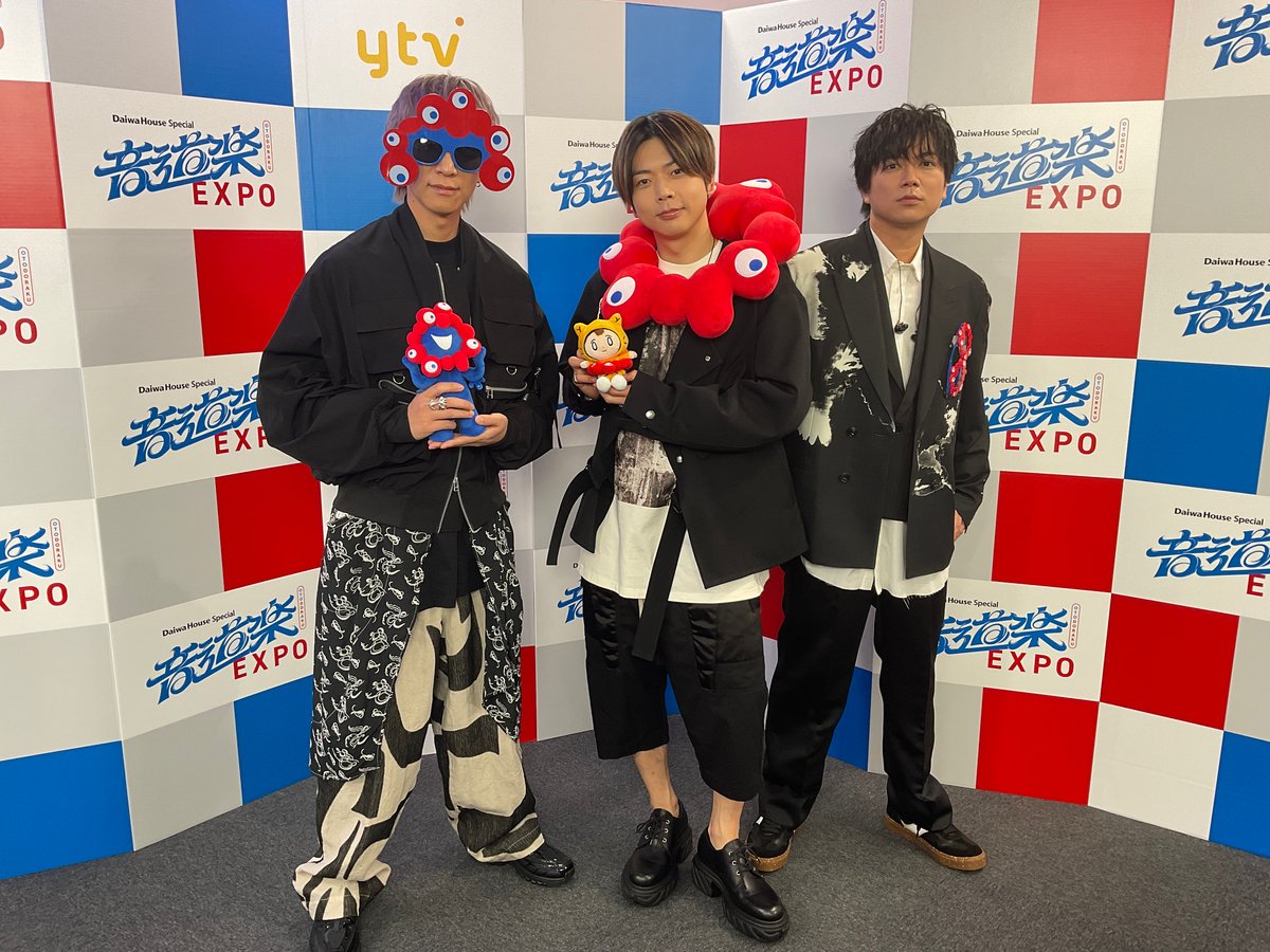 besthitskayosai's tweet photo. ／
　音道楽EXPO 放送中📺
　まもなくNEWSが登場！
＼

🎤披露するのは
💿世界で大人気!アニソンメドレー💿
『Get Wild』🎵

海外パビリオンの担当者イチオシ！
『シティーハンター』の名曲をカバー✨

感想は #音道楽EXPO で💬

💜💚💛
#NEWS
@NEWS0915_music https://t.co/3fORf7TZ6E