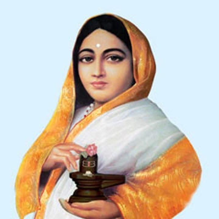 भगवान शिव जी की अनन्य भक्त, प्रेम, समर्पण और करुणा की मूर्ति महान वीरांगना रानी अहिल्याबाई होल्कर जी की जयंती पर शत शत नमन।