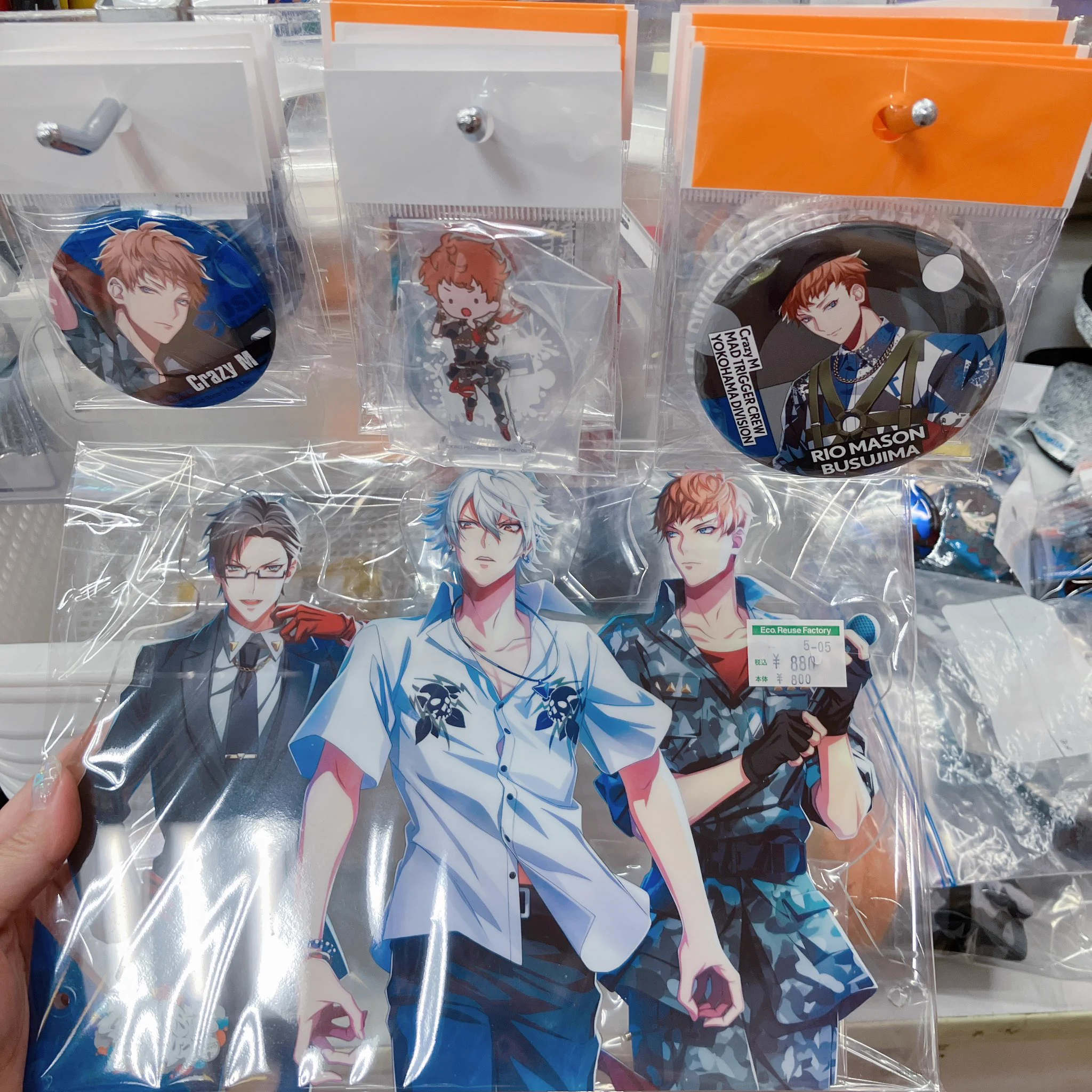 ホビーオフ君津店 в X: „#ヒプノシスマイク #ヒプマイ #碧棺左馬刻