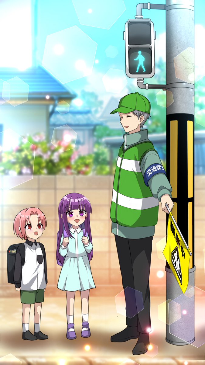 【俺クロ】憑かれた俺と黒神心霊相談所 ハカセット 三途川