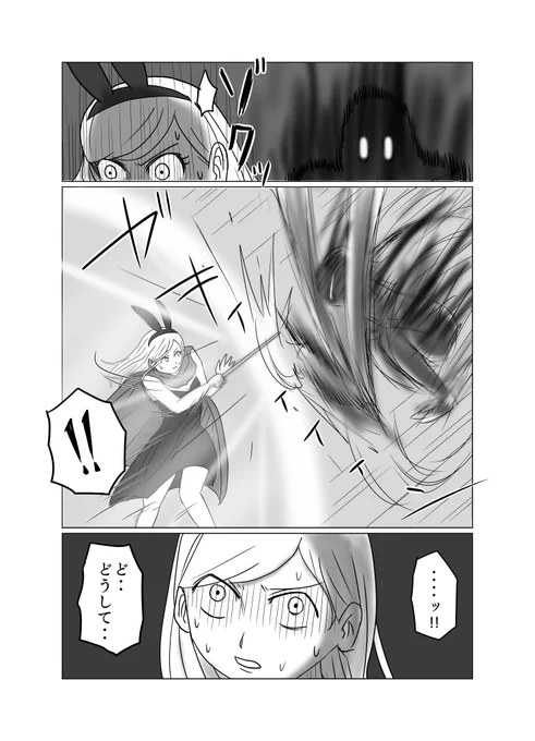(4/5) 