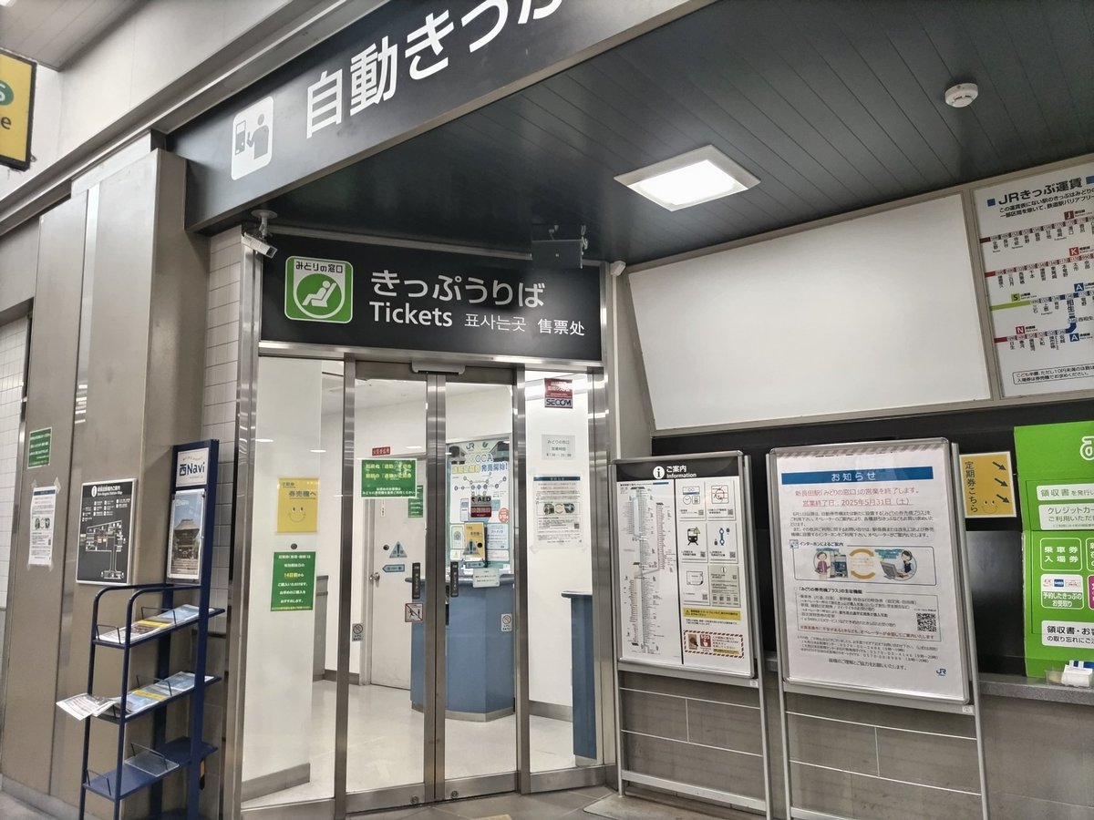 ♦️神戸 まちガイド♦️（神戸学マイスター） on X